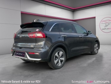 Kia niro 1.6 gdi hybride 141 ch dct6 active garantie constructeur occasion simplicicar limoges  simplicicar simplicibike france