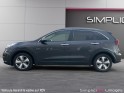 Kia niro 1.6 gdi hybride 141 ch dct6 active garantie constructeur occasion simplicicar limoges  simplicicar simplicibike france