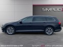 Volkswagen passat sw 1.4 tsi hybride rechargeable dsg6 gte occasion simplicicar coeur d'yvelines - auto expo 78 simplicicar...