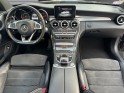 Mercedes classe c coupe 180 7g-tronic plus a fascination - pack c63 amg occasion simplicicar lagny  simplicicar simplicibike...