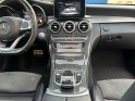 Mercedes classe c coupe 180 7g-tronic plus a fascination - pack c63 amg occasion simplicicar lagny  simplicicar simplicibike...