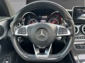 Mercedes classe c coupe 180 7g-tronic plus a fascination - pack c63 amg occasion simplicicar lagny  simplicicar simplicibike...