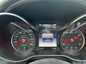 Mercedes classe c coupe 180 7g-tronic plus a fascination - pack c63 amg occasion simplicicar lagny  simplicicar simplicibike...