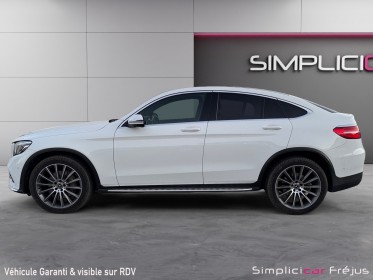 Mercedes glc coupe 250 d 9g-tronic 4matic sportline occasion simplicicar frejus  simplicicar simplicibike france