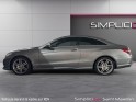 Mercedes classe e coupe 350 cdi blueefficiency executive a occasion simplicicar st-maximin simplicicar simplicibike france