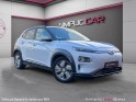 Hyundai kona electric que 64 kwh - 204 ch executive bien entretenue occasion simplicicar brest simplicicar simplicibike france