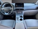 Hyundai kona electric que 64 kwh - 204 ch executive bien entretenue occasion simplicicar brest simplicicar simplicibike france