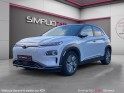 Hyundai kona electric que 64 kwh - 204 ch executive bien entretenue occasion simplicicar brest simplicicar simplicibike france