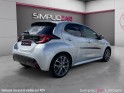 Toyota yaris hybride my20 116h iconic occasion simplicicar limoges  simplicicar simplicibike france