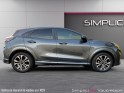 Ford puma 1.0 ecoboost 125ch mhev ss dct7 st-line occasion simplicicar vaucresson simplicicar simplicibike france