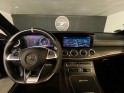 Mercedes classe e 63 s amg 9g-tronic 4-matic occasion simplicicar livry gargan simplicicar simplicibike france