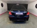 Mercedes classe e 63 s amg 9g-tronic 4-matic occasion simplicicar livry gargan simplicicar simplicibike france