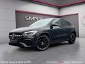 Mercedes gla 250 e 8g-dct amg line occasion simplicicar st-maximin simplicicar simplicibike france