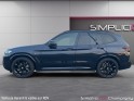 Bmw x3 g01 lci xdrive 30e 292ch bva8 m sport - toit ouvrant - hayon electrique - sièges m sport cuir - Éclairage d'ambiance...