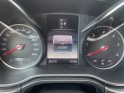 Mercedes classe v extra-long 220 d 7g-tronic plus / 8 places / camera 360 / tva recuperable occasion simplicicar salon de...