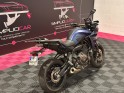 Yamaha tracer 700 // garantie 12 mois occasion simplicicar nancy simplicicar simplicibike france