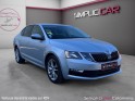 Skoda octavia 1.6 tdi 116 ch cr fap dsg7 clever occasion simplicicar colomiers  simplicicar simplicibike france