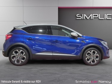 Renault captur tce 100 intens - etat neuf / garantie 12 mois occasion simplicicar nancy simplicicar simplicibike france