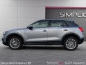 Audi q2 q2 30 tfsi 116 bvm6 design / full entretien audi occasion simplicicar st-maximin simplicicar simplicibike france