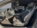 Mercedes classe c coupe classe c220 d 9g-tronic , w205 c 220d sportline, caméra de recul, occasion simplicicar rennes...