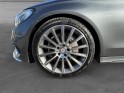 Mercedes classe c coupe classe c220 d 9g-tronic , w205 c 220d sportline, caméra de recul, occasion simplicicar rennes...