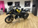 Bmw r1250 gs 40ème anniversaire / shifter pro / full entretien bmw occasion simplicicar orgeval  simplicicar simplicibike...