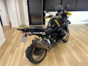 Bmw r1250 gs 40ème anniversaire / shifter pro / full entretien bmw occasion simplicicar orgeval  simplicicar simplicibike...