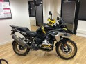 Bmw r1250 gs 40ème anniversaire / shifter pro / full entretien bmw occasion simplicicar orgeval  simplicicar simplicibike...