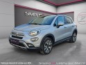 Fiat 500x my17 1.4 multiair 140 ch cross occasion simplicicar lagny  simplicicar simplicibike france