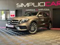 Mercedes gla 220 d 7-g dct starlight edition garantie 12  mois occasion  simplicicar aix les bains simplicicar simplicibike...