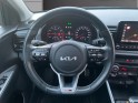 Kia rio 1.0 l tgdi 120cv gt line occasion simplicicar perpignan  simplicicar simplicibike france