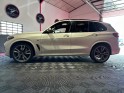 Bmw x5 g05 x5 m50d 400 ch bva8 m performance 1ere main garantie-12-mois occasion  simplicicar aix les bains simplicicar...