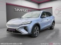 Mg marvel r ev 2wd luxury occasion simplicicar biarritz  simplicicar simplicibike france