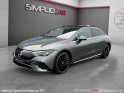 Mercedes eqe 350 292 cv amg line toit ouvrant - multibeam - burmester - roue ar directrice occasion simplicicar strasbourg...