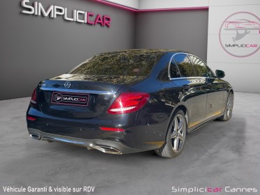 Mercedes classe e 220 d 9g-tronic amg line occasion cannes (06) simplicicar simplicibike france