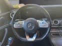 Mercedes classe e 220 d 9g-tronic amg line occasion cannes (06) simplicicar simplicibike france