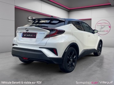 Toyota c-hr hybride rc18 122h graphic, caméra de recul, siège chauffant, garantie 12 mois occasion simplicicar villejuif ...