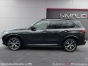 Bmw x5 g05 xdrive45e 394 ch m sport/full option/carplay/camera de recul /toit ouvrant sky/garantie fevrier 2028 ou 120000km...