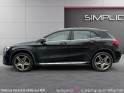 Mercedes gla 200 156ch 7-g dct fascination occasion simplicicar lagny  simplicicar simplicibike france