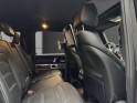 Mercedes classe g g 63 amg bva9 / malus inclus / full options / camÉra 360 occasion paris 17ème (75)(porte maillot)...