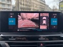 Citroen c4 c4 puretech 130 ss bvm6 shine / garantie 12 mois / carplay / toit ouvrant / camÉra de recul occasion paris 17ème...