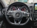 Mercedes gle coupe 350 d 9g-tronic 4matic pack amg jantes brabus griffe occasion simplicicar brest simplicicar simplicibike...