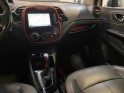 Renault captur tce 120 energy intens edc - garantie 12 mois occasion simplicicar lyon ouest simplicicar simplicibike france