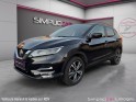 Nissan qashqai 1.6 dci 130 n-connecta occasion simplicicar limoges  simplicicar simplicibike france