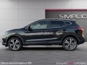 Nissan qashqai 1.6 dci 130 n-connecta occasion simplicicar limoges  simplicicar simplicibike france