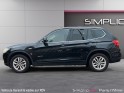 Bmw x3 f25 lci sdrive18d 150ch lounge plus occasion paris 17ème (75)(porte maillot) simplicicar simplicibike france