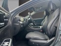 Mercedes classe c 220 avantgarde occasion simplicicar lyon nord  simplicicar simplicibike france