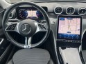 Mercedes classe c 220 avantgarde occasion simplicicar lyon nord  simplicicar simplicibike france