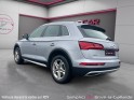 Audi q5 q5 2.0 tdi 163 s tronic 7 quattro design occasion simplicicar brive la gaillarde  simplicicar simplicibike france