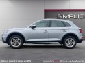 Audi q5 q5 2.0 tdi 163 s tronic 7 quattro design occasion simplicicar brive la gaillarde  simplicicar simplicibike france